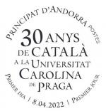cachet 30 ans Catalan © Philandorre