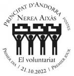 cachet_Nerea © Philandorre