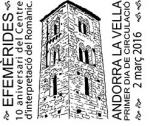 cachet centre interpretation © Philandorre