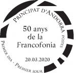 cachet 50ans francophonie © Philandorre