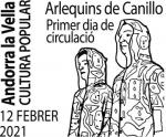cachet arlequins © Philandorre