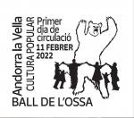 cachet ball de ossa © Philandorre