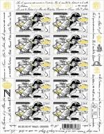 feuille Napolon © Philandorre